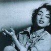 SADE - DIAMOND LIFE - Меломания