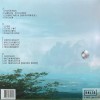 U96 / WOLFGANG FLUR - TRANSHUMAN (limited numbered edition) (red) - 