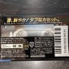 ����� MAXELL - UJ 120 - ���������