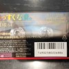 ����� MAXELL - UD2 64 G (chrome) - ���������