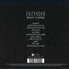 GAZPACHO - MARCH OF GHOSTS (digibook) - ���������