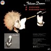 SILICON DREAM - ANDROMEDA (7") (single) (2 tracks) (red translucent) - ���������