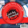 ����� �������� (VERKA SERDUCHKA) - DANCING LASHA TUMBAI (single) - ���������