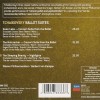 HERBERT VON KARAJAN/ WIENER PHILARMONIKER - TCHAIKOVSKY: BALLET SUITES - ���������