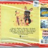 RED HOT CHILI PEPPERS - ONE HOT MINUTE - ���������