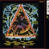 DEF LEPPARD - HYSTERIA - ���������