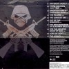 IRON MAIDEN - A MATTER OF LIFE AND DEATH (limited edition) - ���������