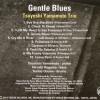 TSUYOSHI YAMAMOTO TRIO - GENTLE BLUES - ���������