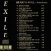EXILE - HEART & SOUL - ���������