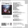 DRESDEN CHINA - DRESDEN CHINA (deluxe edition) - ���������
