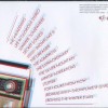SCREAMING MALDINI - SCREAMING MALDINI - ���������