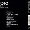 TOTO - TOTO IV - ���������