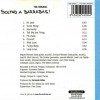 BARRABAS - SOLTAD A BARRABAS - ���������