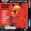666 - ALARMA! (DVD+CD) - ���������