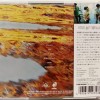 DISCO ANTI NAPOLEON - ASCENT - ���������
