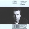IAN MCDONALD - DRIVERS EYES - ���������
