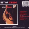 SCORPIONS - BEST OF SCORPIONS - ���������