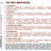 100 BEST BEETHOVEN - VARIOUS ATISTS - ���������