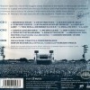 DEEP PURPLE - FROM THE SETTINGS SUN... IN WACKEN (2CD+DVD) (digipack) - 