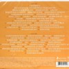 RAY CONNIFF AND HIS ORCHESTRA, CHORUS AND SINGERS - GREATEST HITS (digipak) - 