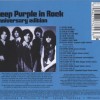 DEEP PURPLE - IN ROCK - ���������