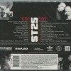 ST - 25 (deluxe edition) (digipak) - 