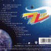 ZZ TOP - GREATEST HITS - ���������