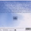 BLANK & JONES - MILCHBAR // SEASIDE SEASON 6 (deluxe hardcover package) - 