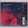 KING CRIMSON - ISLANDS (j) - ���������