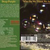 DEEP PURPLE - WHO DO WE THINK WE ARE - ���������