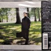 NARIMICHI KAWABATA , DANIEL-BEN PIENAAR - VALSE TRISTE - 