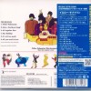 BEATLES - YELLOW SUBMARINE - NOTHING IS REAL (papersleeve) - 