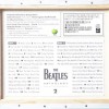 BEATLES - ANTHOLOGY 2 - 