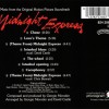 GIORGIO MORODER - MIDNIGHT EXPRESS (MUSIC FROM THE ORIGINAL MOTION PICTURE SOUNDTRACK) - 