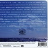 BLANK & JONES - MILCHBAR // SEASIDE SEASON 7 (deluxe hardcover package) - 