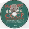 CCCP - FEDELI ALLA LINEA - 1964-1985 AFFINITA - 