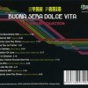 RYAN PARIS - BUONA SERA DOLCE VITA - THE SINGLES COLLECTION - 