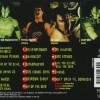 MISFITS - AMERICAN PSYCHO - ���������