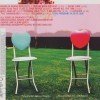 RINGO STARR - CHOOSE LOVE (DualDisc) - ���������