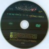 JETHRO TULL - A NEW DAY YESTERDAY - THE 25TH ANNIVERSARY COLLECTION 1969-1994 - ���������