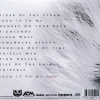 WOLFPAKK - RISE OF THE ANIMAL - ���������