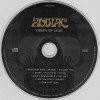 ZODIAC - GRAIN OF SOUL (limited edition) (digipak) - ���������