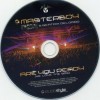 MASTERBOY & BEATRIX DELGADO - ARE YOU READY (WE LOVE THE 90S) (digipak) - ���������