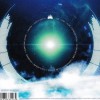 EMPIRE OF THE SUN - ICE ON THE DUNE - ���������