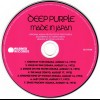 DEEP PURPLE - MADE IN JAPAN - ���������