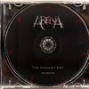 ARENA - THE UNQUIET SKY - ���������