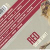 TAYLOR SWIFT - RED - ���������