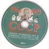 CCCP - FEDELI ALLA LINEA - 1964-1985 AFFINITA - DIVERGENZE FRA IL COMPAGNO TOGLIATTI E NOI DEL CO - ���������