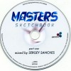 SERGEY SANCHES - MASTERS SKETCHBOOK - PART ONE (digipak) - 