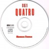 SUZI QUATRO - ROUGH & TOUCH (digipak) - 